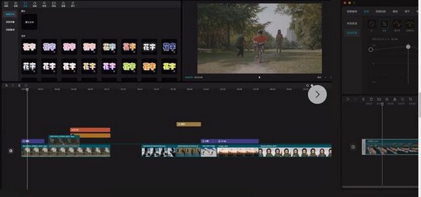 哪个视频压缩软件最好用?视频压缩软件大全截图