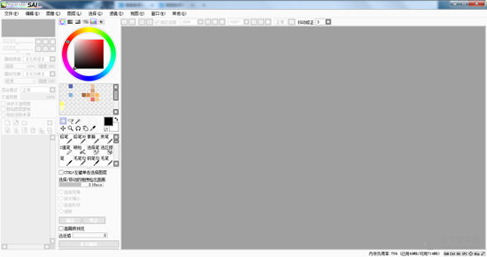 画图软件有哪些？画图软件全面解析截图
