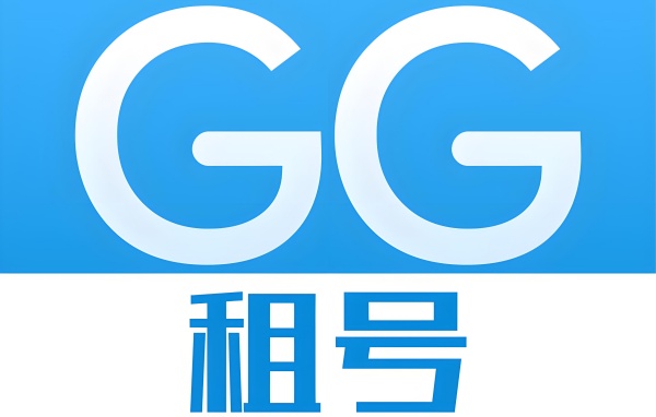 租号软件推荐及使用注意事项