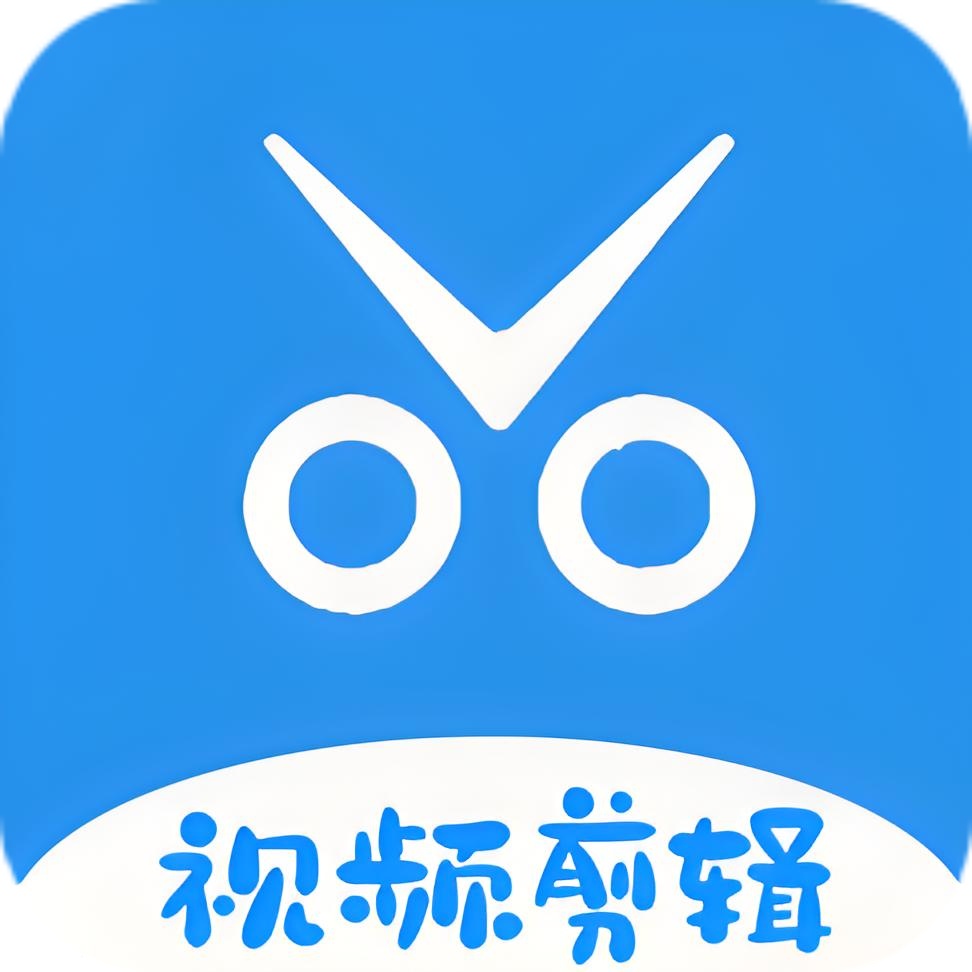 视频剪辑软件推荐：适合不同需求的剪辑工具选择