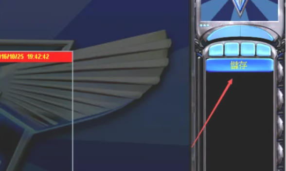 红色警戒2尤里的复仇,红色警戒2尤里的复仇下载 红色警戒2尤里的复仇,红色警戒2尤里的复仇下载