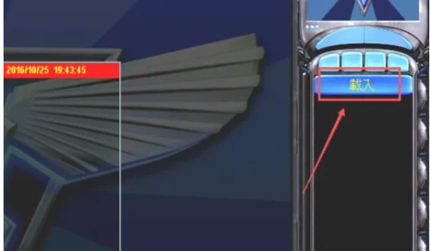 红色警戒2尤里的复仇,红色警戒2尤里的复仇下载 红色警戒2尤里的复仇,红色警戒2尤里的复仇下载