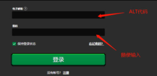 我的世界国际版下载 我的世界国际版下载
