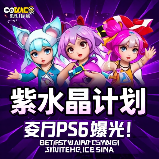 魔法工艺通关作者不sl通用思路（差不多升满法术都得解锁）