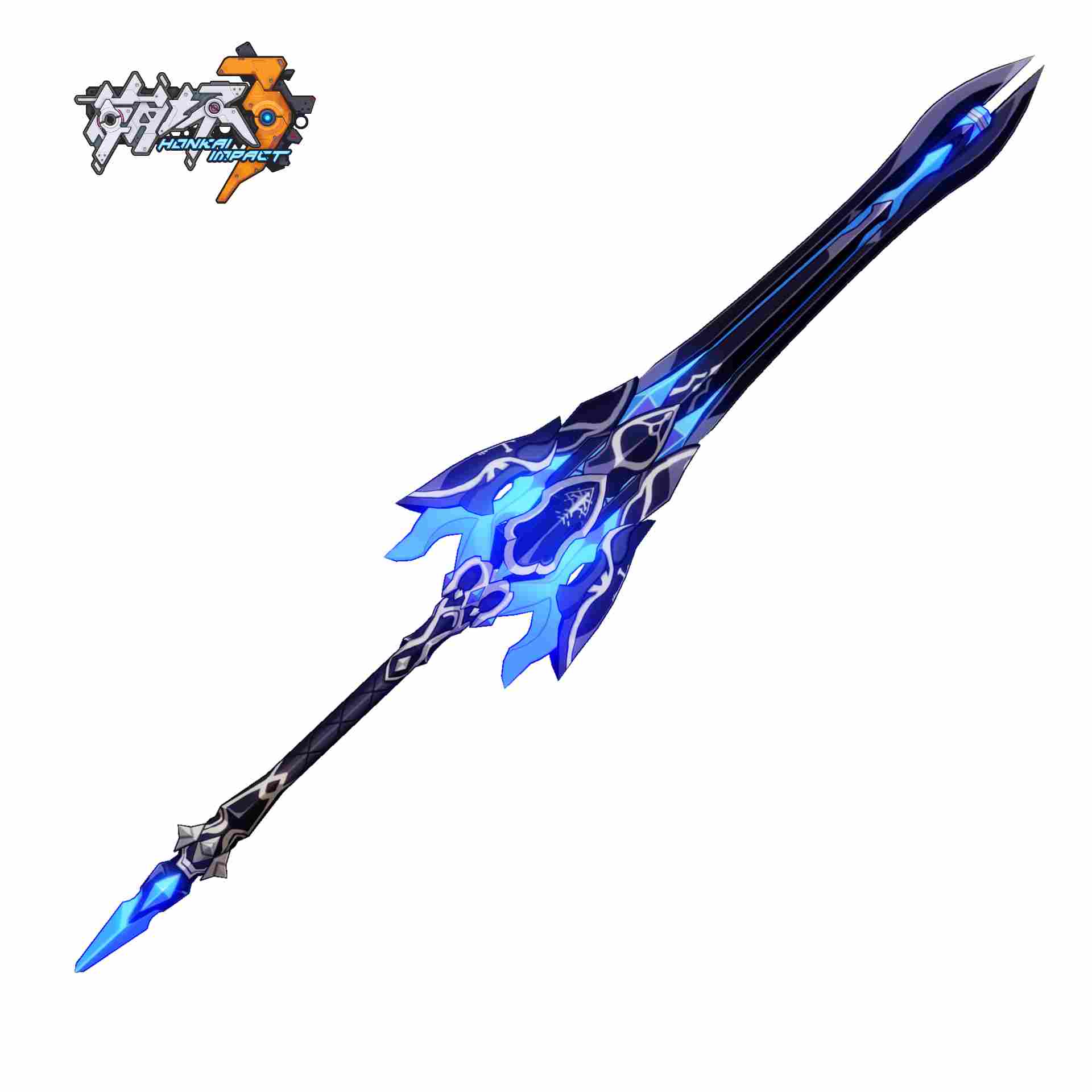 崩坏3「子夜的黑光」与「子夜的阿塔吉娜」