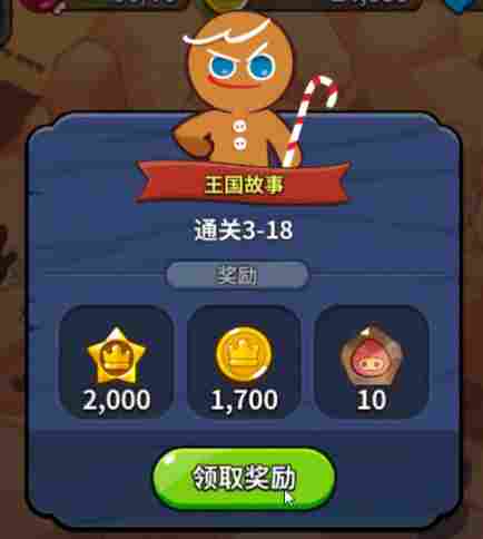 金币不够用？高效获取攻略与资源规划指南