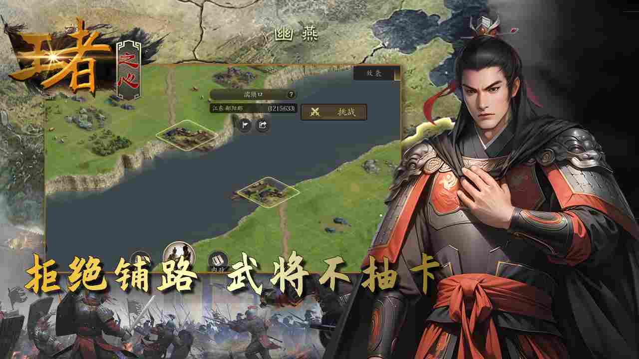 王者之心神丹获取攻略与抽奖活动详解