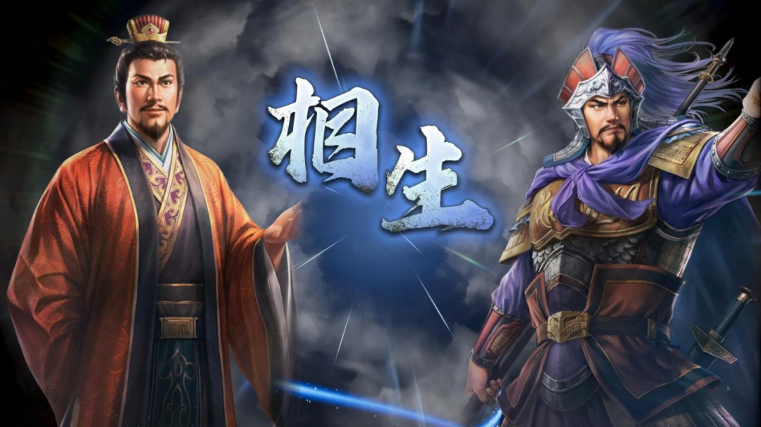 《三国志8 REMAKE 威力加强版》评测:三国裱糊匠