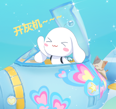 QQ炫舞夏日福利大放送 免费兑换礼包+现金红包狂欢