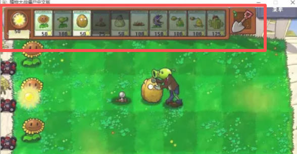 植物大战僵尸,植物大战僵尸下载 植物大战僵尸,植物大战僵尸下载