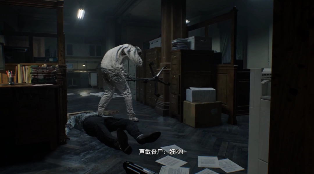 《生化危机 安魂曲》评测:予逝者安魂