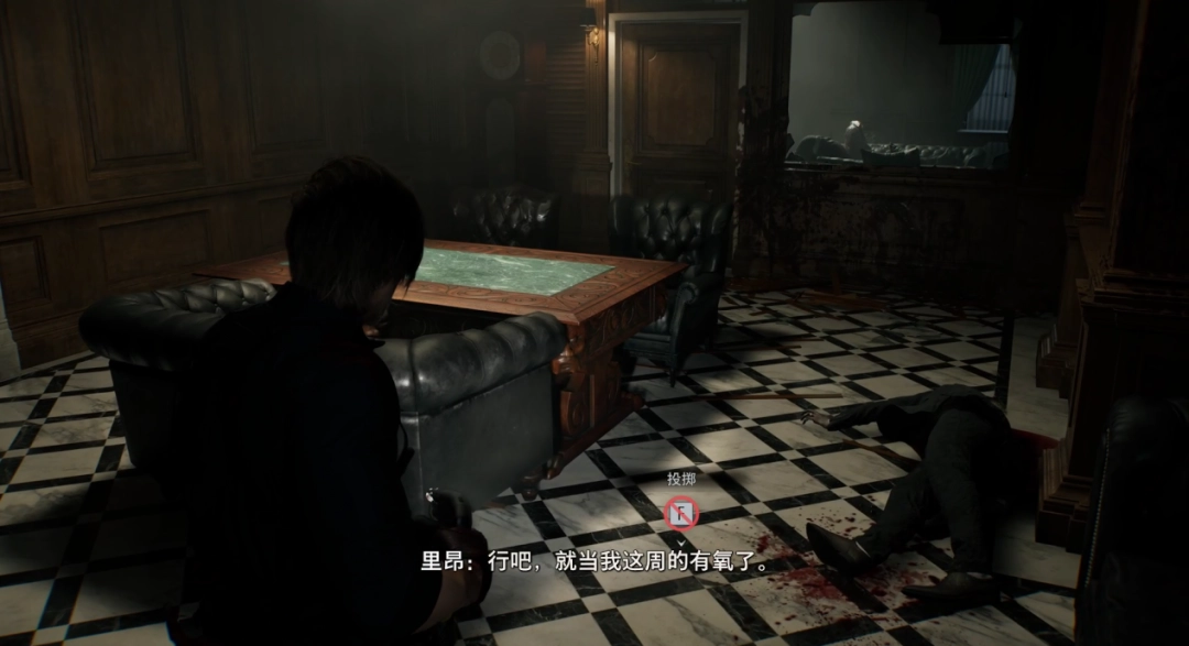 《生化危机 安魂曲》评测:予逝者安魂