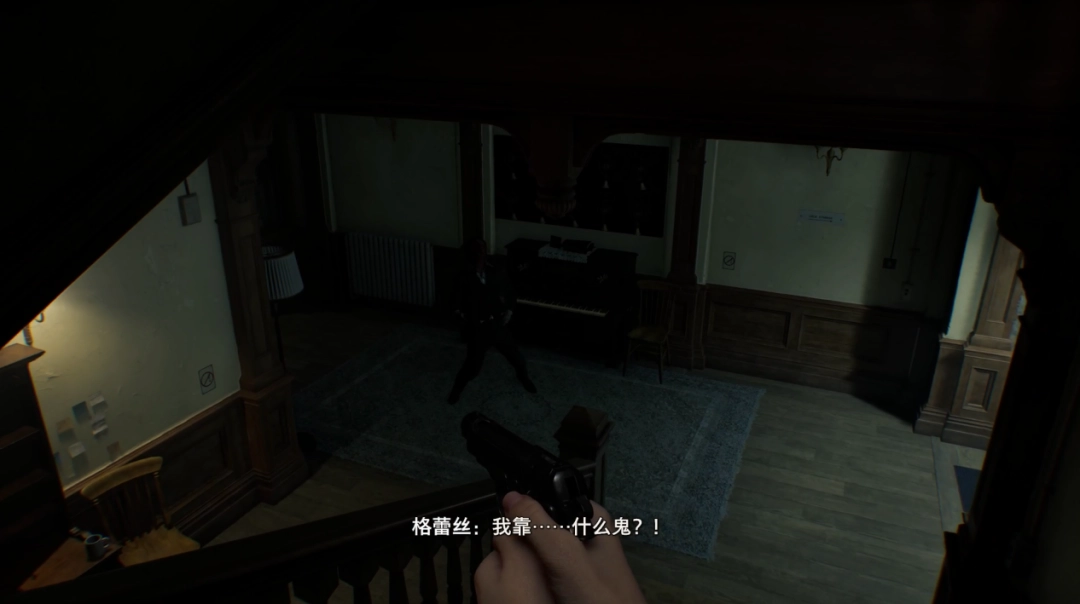 《生化危机 安魂曲》评测:予逝者安魂