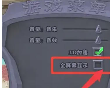 植物大战僵尸,植物大战僵尸下载 植物大战僵尸,植物大战僵尸下载