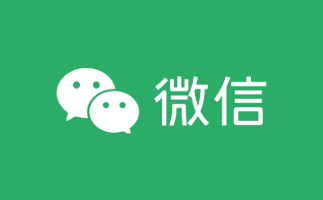 微信网页版官方登录入口及使用全攻略：扫码登录与核心功能详解