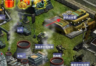 红色警戒2共和国之辉如何升级炮兵-红色警戒2共和国之辉升级炮兵的方法